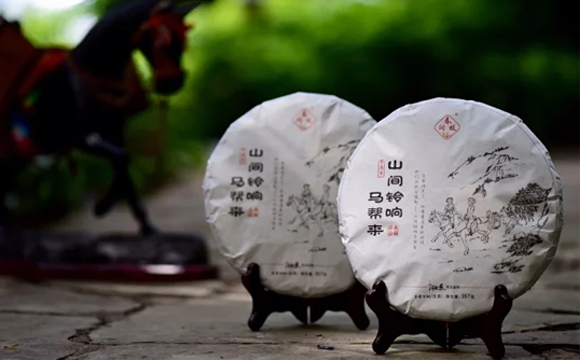 山间铃响马帮来（生茶）