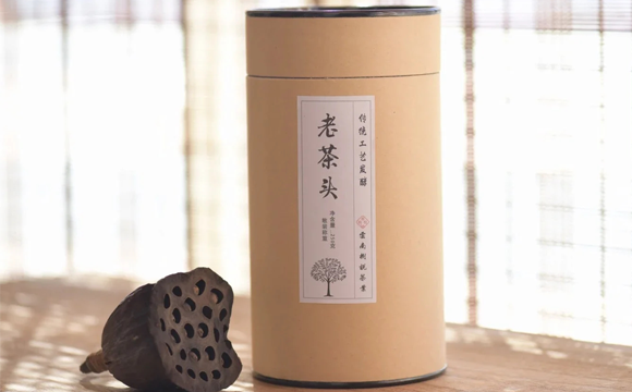 老茶头（熟茶）