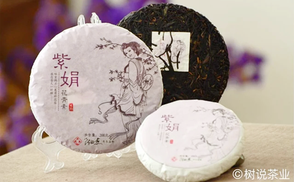 紫鹃（生茶）