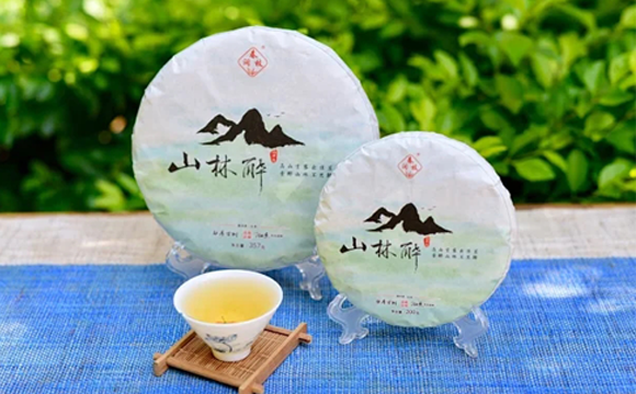 山林醉（生茶）