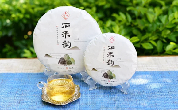 石来韵（生茶）