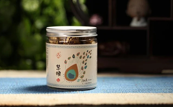 慧眼（生茶）