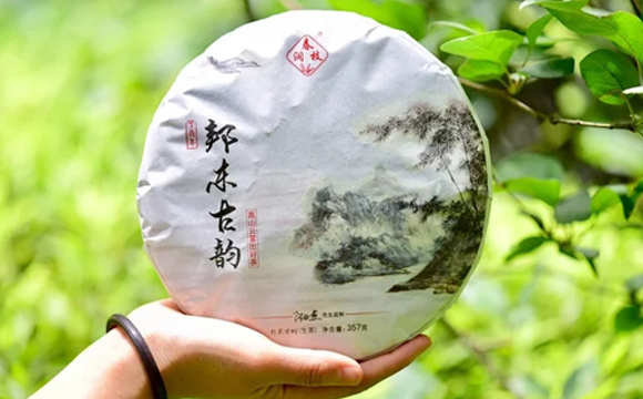 邦东古韵（生茶）