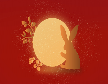 月到中秋偏皎洁