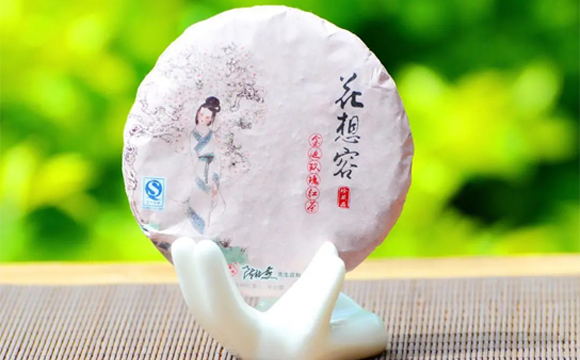 花想容（玫瑰红茶）
