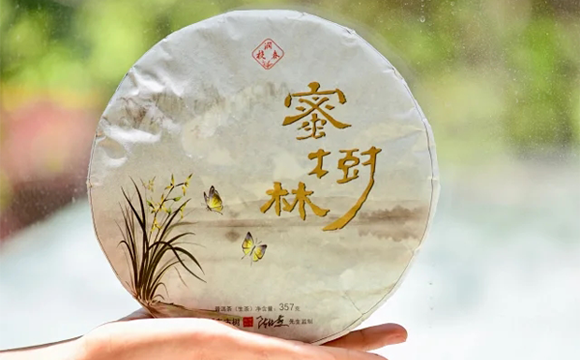 蜜树林（生茶）