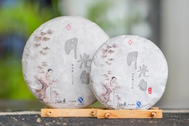 月光白（白茶）