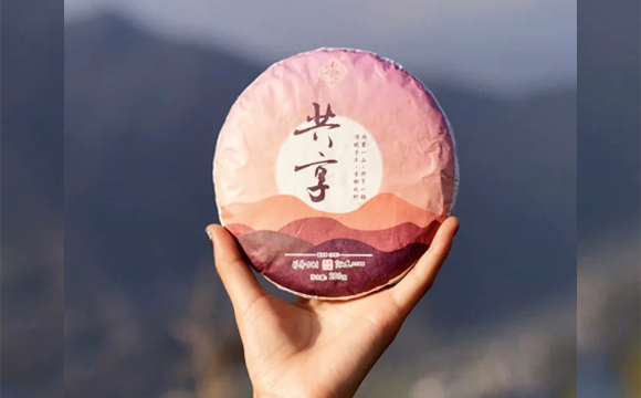 共享（生茶）