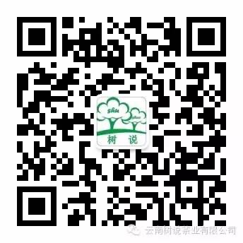 51ab096e9ea2c9cf62e9da79ec7b9ca.jpg