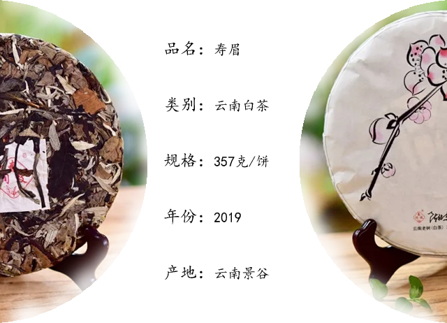 产品详情3.jpg
