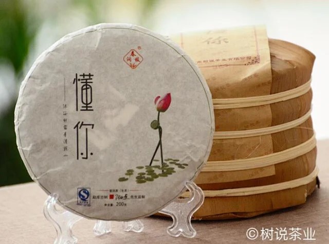 vshop165160769-1463204412560-5E984-s1.jpg_副本.jpg
