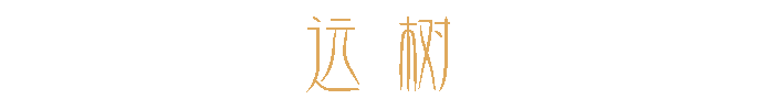 白牡丹1.png