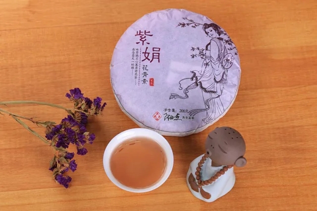 vshop165160769-1468649913775-A77B4-s1.jpg_副本.jpg