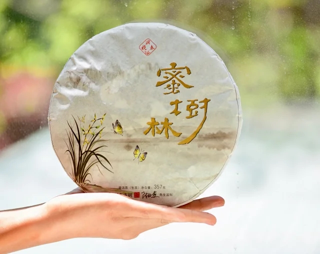 wdseller165160769-5bbe00000169f10e943b0a217252_2560_2031.jpg_副本.jpg
