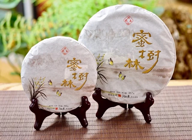 bj-wd-165160769-1515342770235-1154660210_1080_788.jpg_副本.jpg