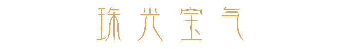 白牡丹1.png