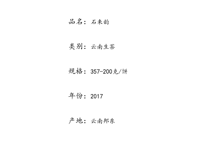 544.jpg