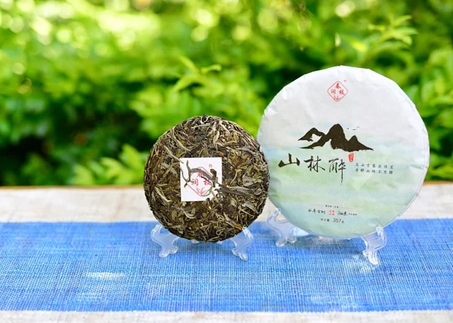 bj-vshop-165160769-1497159207251-1161582420_1080_772.jpg_副本.jpg