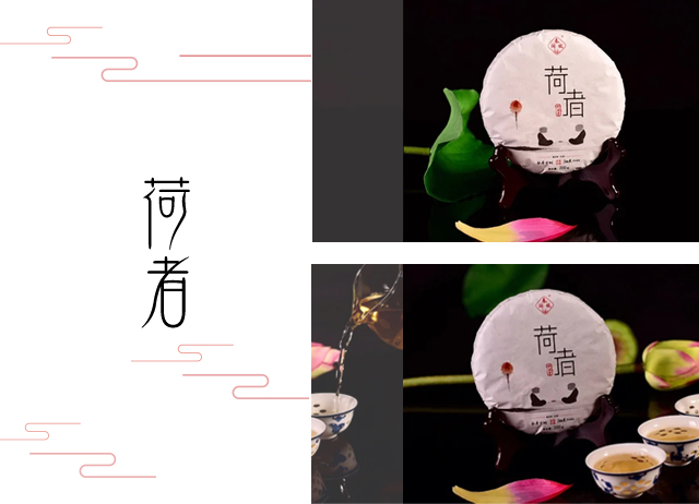 荷者4.jpg