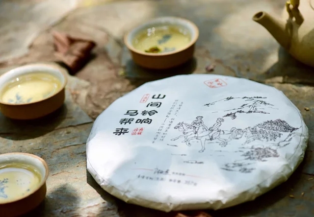bj-wd-165160769-1527127226982-810942642_1080_748.jpg_副本.jpg