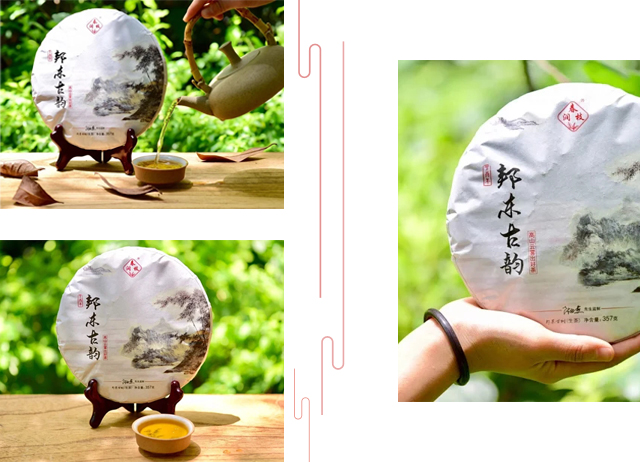 邦东古韵4.jpg