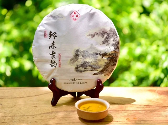 bj-wd-165160769-1527219646396-1496612309_1080_803.jpg_副本.jpg