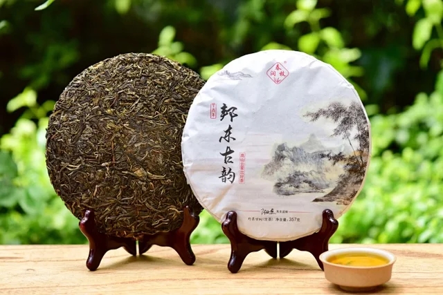 bj-wd-165160769-1527219645098-1318518033_1080_720.jpg_副本.jpg