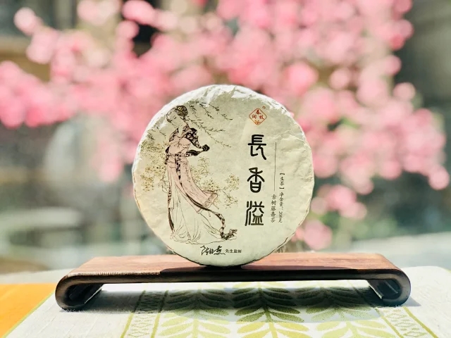 wdseller165160769-3dbd00000170d77f30f40a20b7b9_2560_1920.jpg_副本.jpg