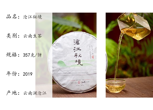 沧江秘境3.jpg