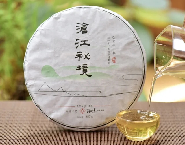 wdseller165160769-4b9d0000016b4f814c730a21167e_1442_1126.jpg_副本.jpg