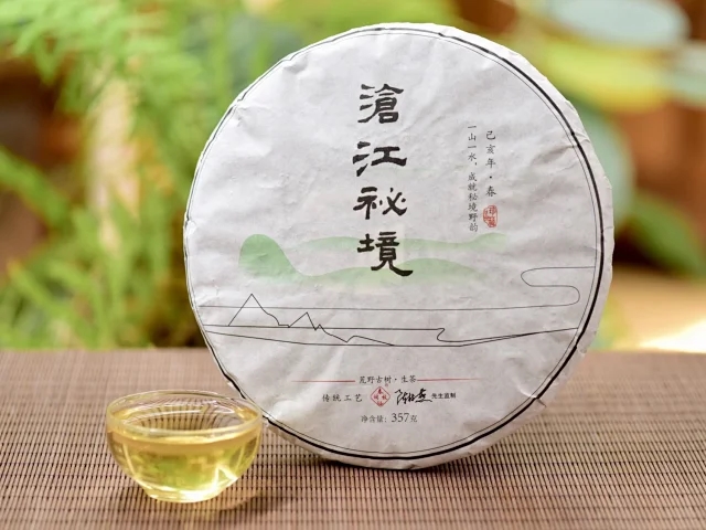 wdseller165160769-15520000016b4f814d230a21924a_1500_1124.jpg_副本.jpg