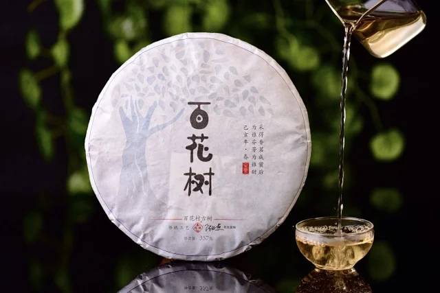 wdseller165160769-3a2b0000016b560f772a0a21924a_1686_1124.jpg_副本.jpg