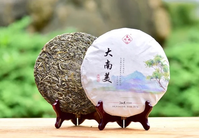 bj-wd-165160769-1527997163300-711222067_1080_750.jpg_副本.jpg