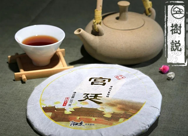 宫廷2.png