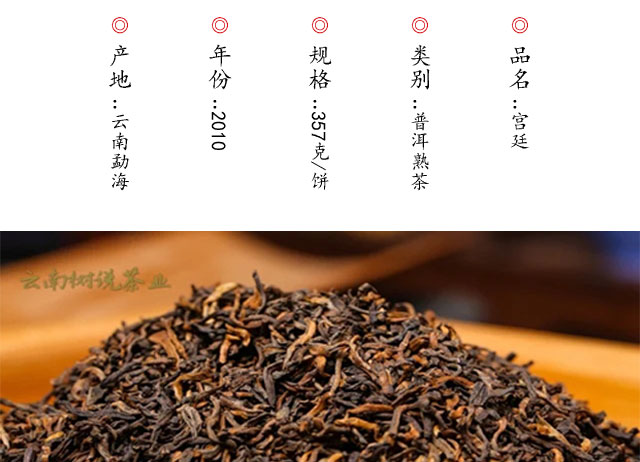 宫廷3.jpg