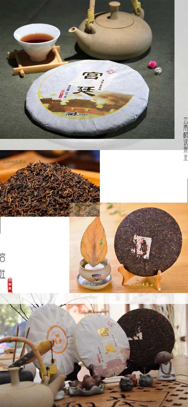 宫廷5.jpg