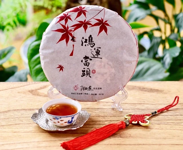 bj-wd-165160769-1519618447972-536241737_1080_888.jpg_副本.jpg