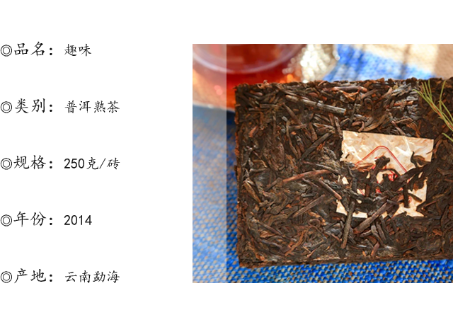 趣味3.png