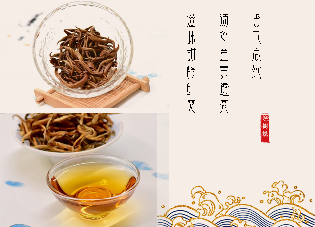 金芽3.png