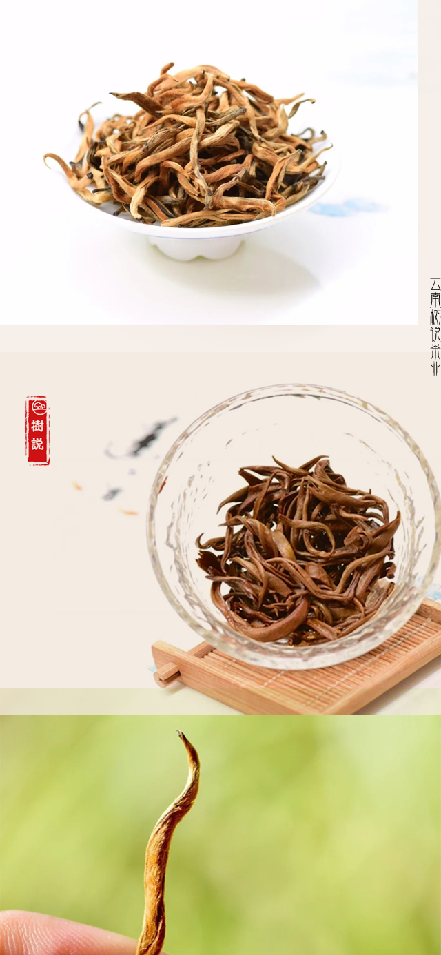 金芽4.png