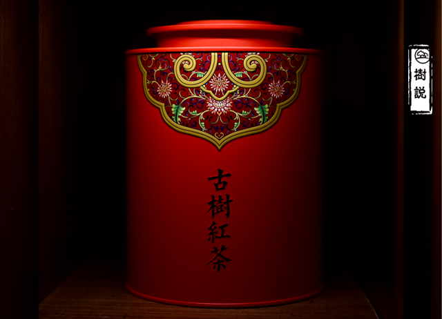 包装1.png