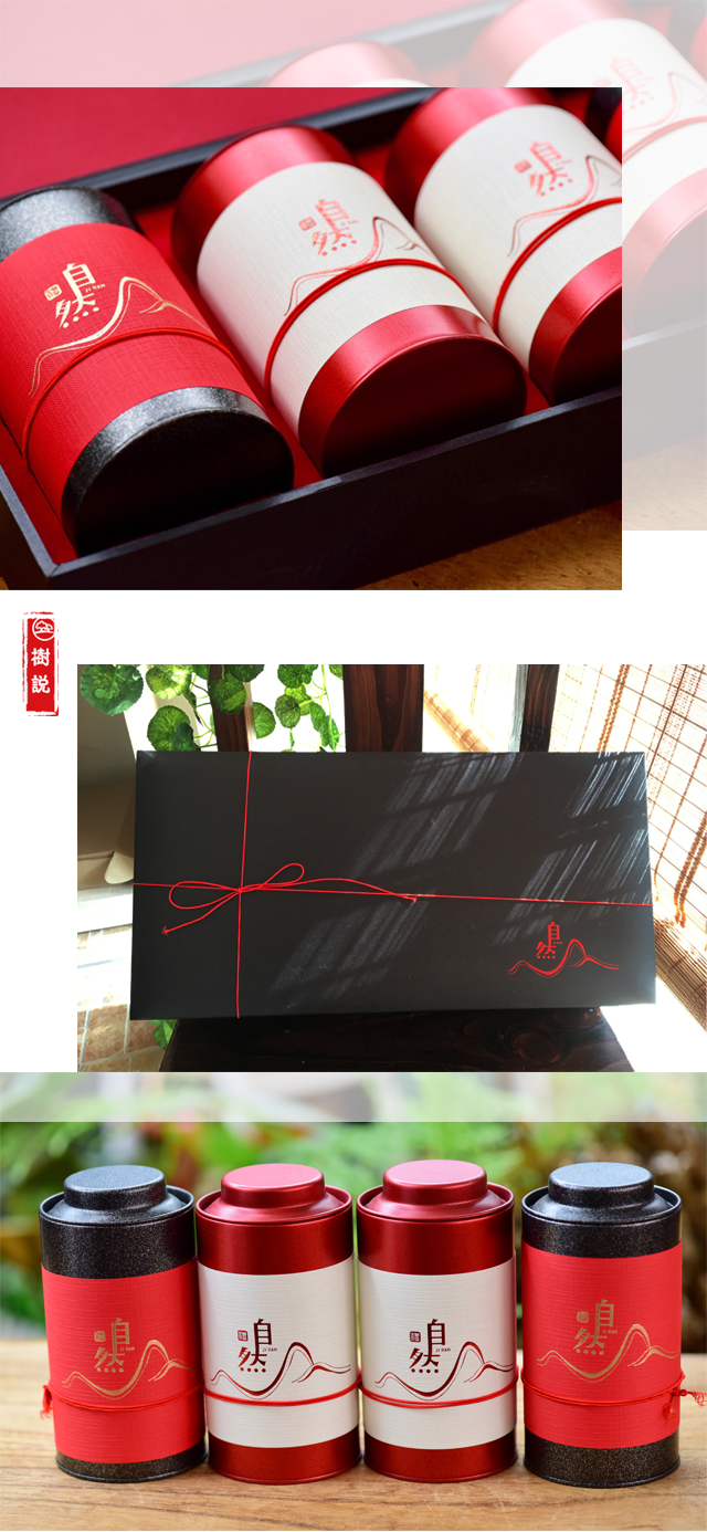 包装.png