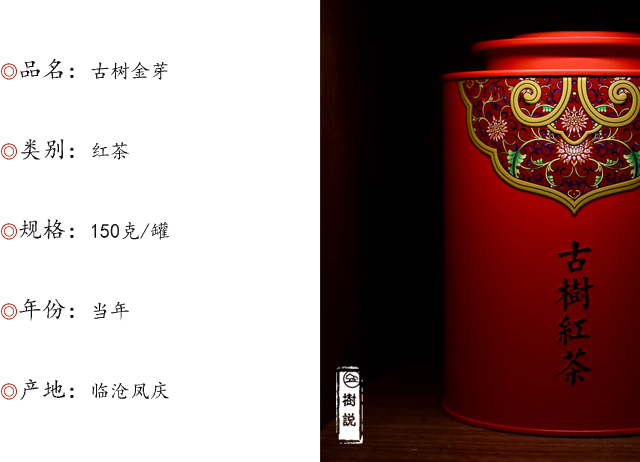 金芽2.png