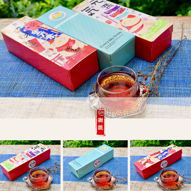 红龙珠2.png