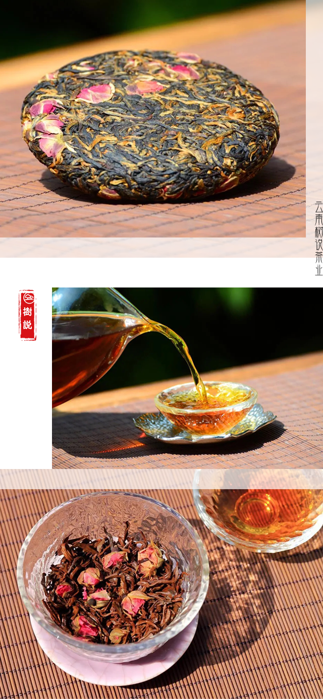 花想容4.png
