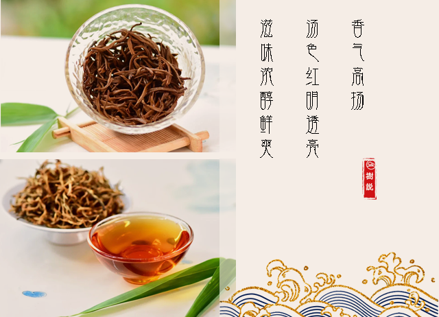 金丝蜜芽3.png