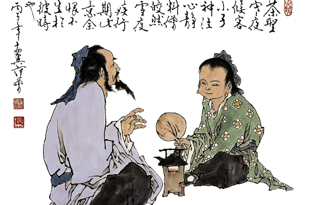 陆羽.png