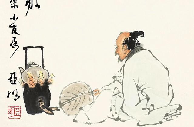 煮茶图.png
