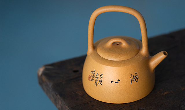 茶壶.png