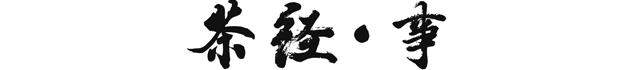 标题.png
